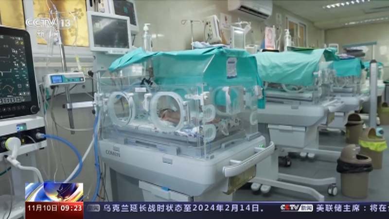 [新闻直播间]巴以新一轮大规模冲突持续 加沙医院保温箱里的早产儿