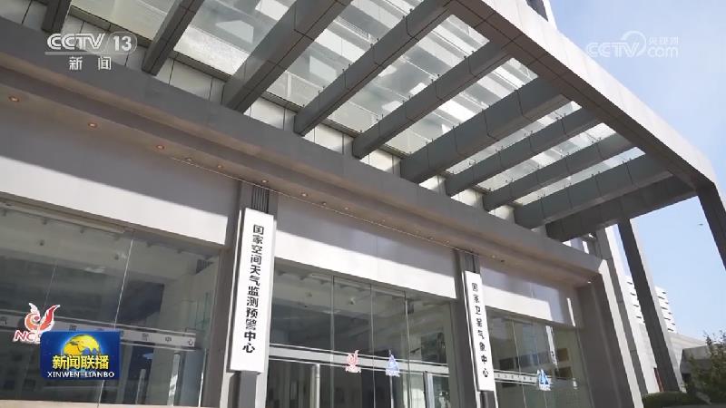 国内联播快讯