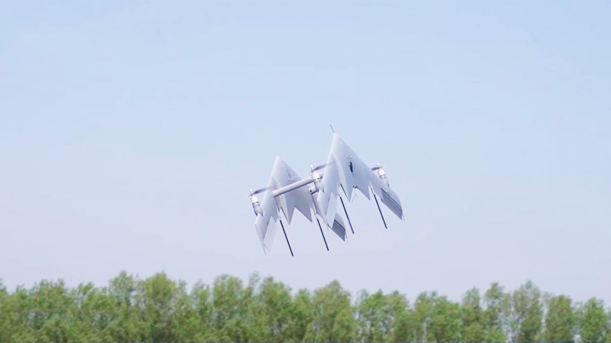 第二十五届高交会 双飞翼垂直起降固定翼无人机亮相