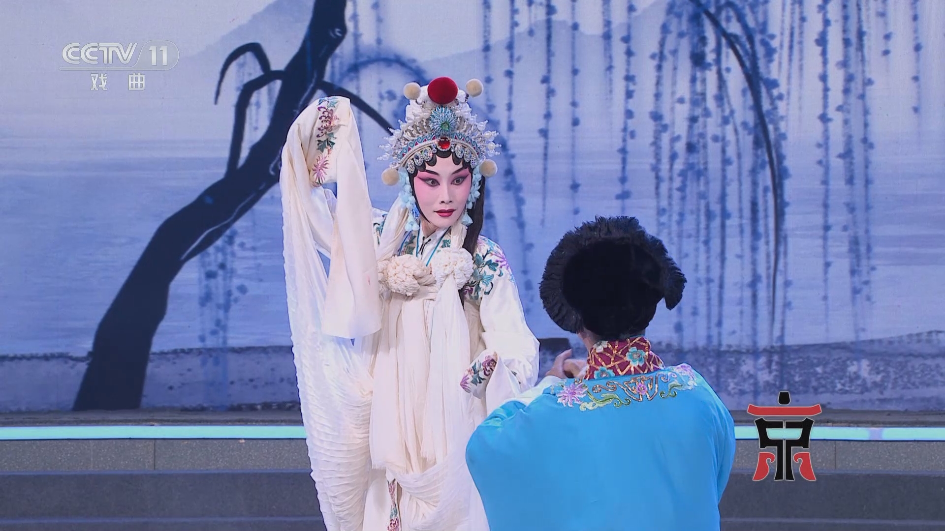 [首届青年京剧演员大会]《白蛇传》 表演:刘琪 郭铸锋 吴桐