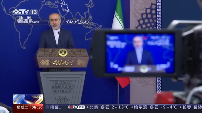 [朝闻天下]也门胡塞武装称扣押一以色列船只 伊朗否认参与胡塞武装