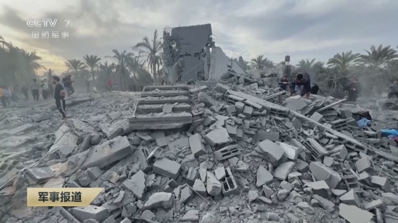 [军事报道]以方称释放扣押人员不会早于24日 哈马斯与以军在加沙地带