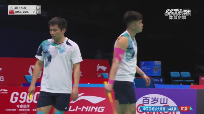 [羽毛球]中国大师赛男双1/4决赛:中国台北vs中国