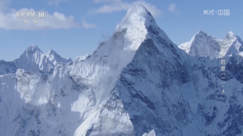 [地理·中国]形成阿尔泰山降雪的水汽团来自数千千米之外的大西洋和