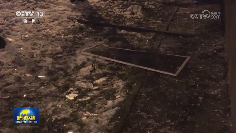俄称打击乌军无人机厂 乌称打击俄人员武器装备集中区