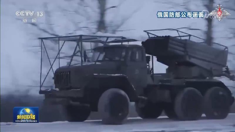 俄称今年已完成击退乌军反攻任务 乌称已从马林卡城区转移