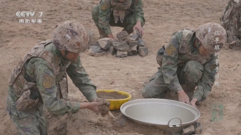 避光散烟灶是野外单兵最简便实用的炊事用灶