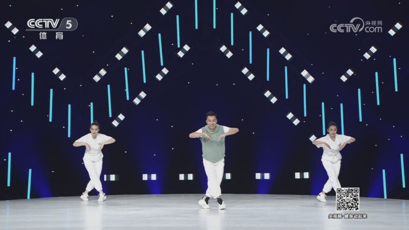 [健身动起来]20240122 民族健身舞《上海产的半导体》