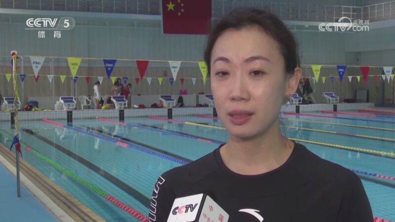[游泳]中国花样游泳队:常昊有颗大心脏