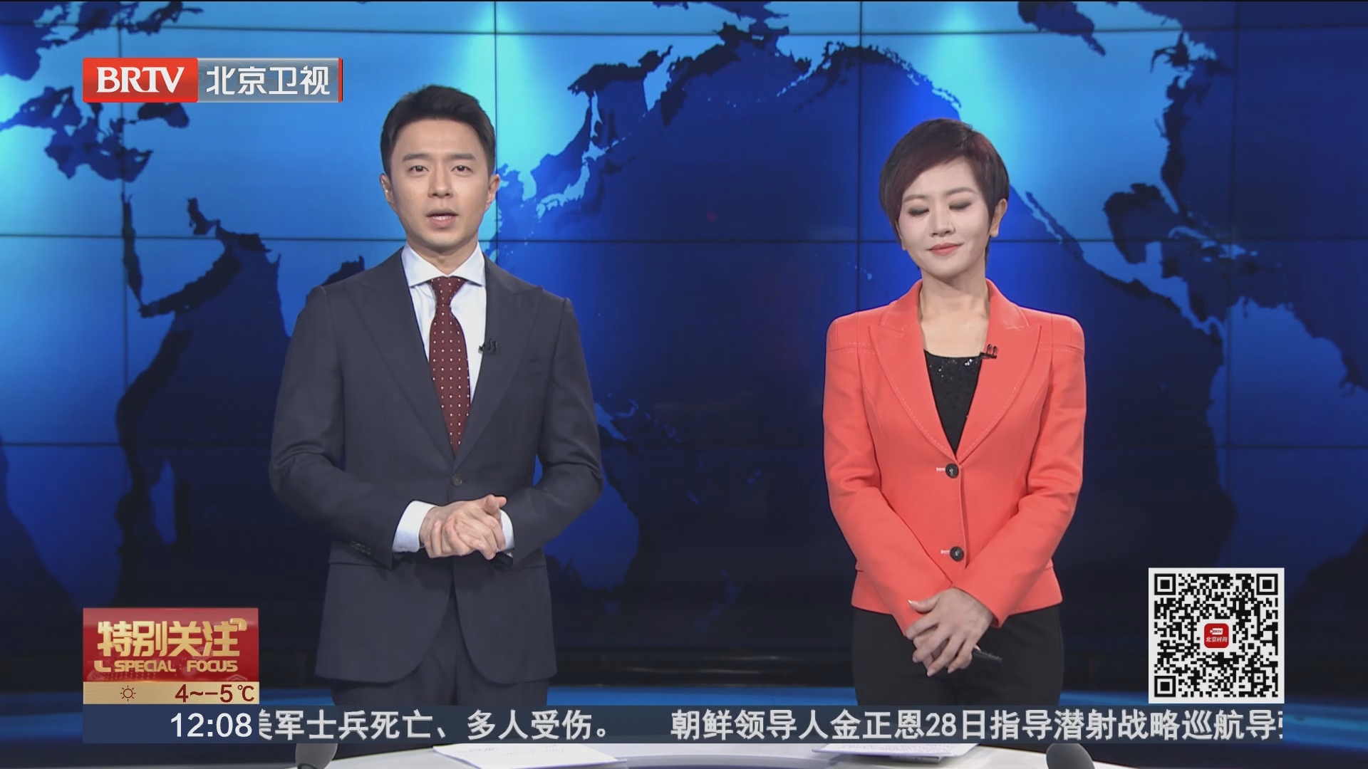 [特别关注-北京]春运第三天:全国铁路发送旅客1185万人次