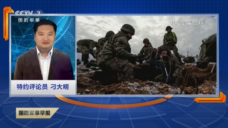 [国防军事早报]国际军情观察·俄乌冲突两周年 困局:粮食能源齐涨价