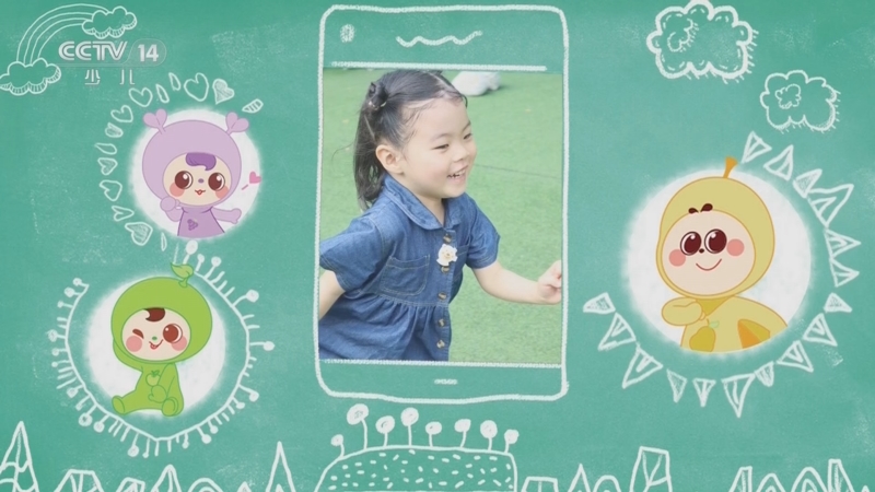 [小小智慧树]朋朋信箱:李辰曦小朋友的来信