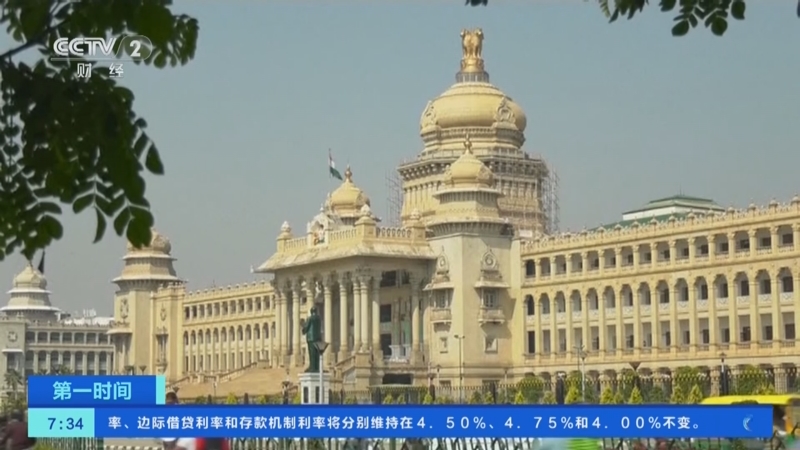 [第一时间]印度班加罗尔遇"水荒" 饮用水价格大涨150%