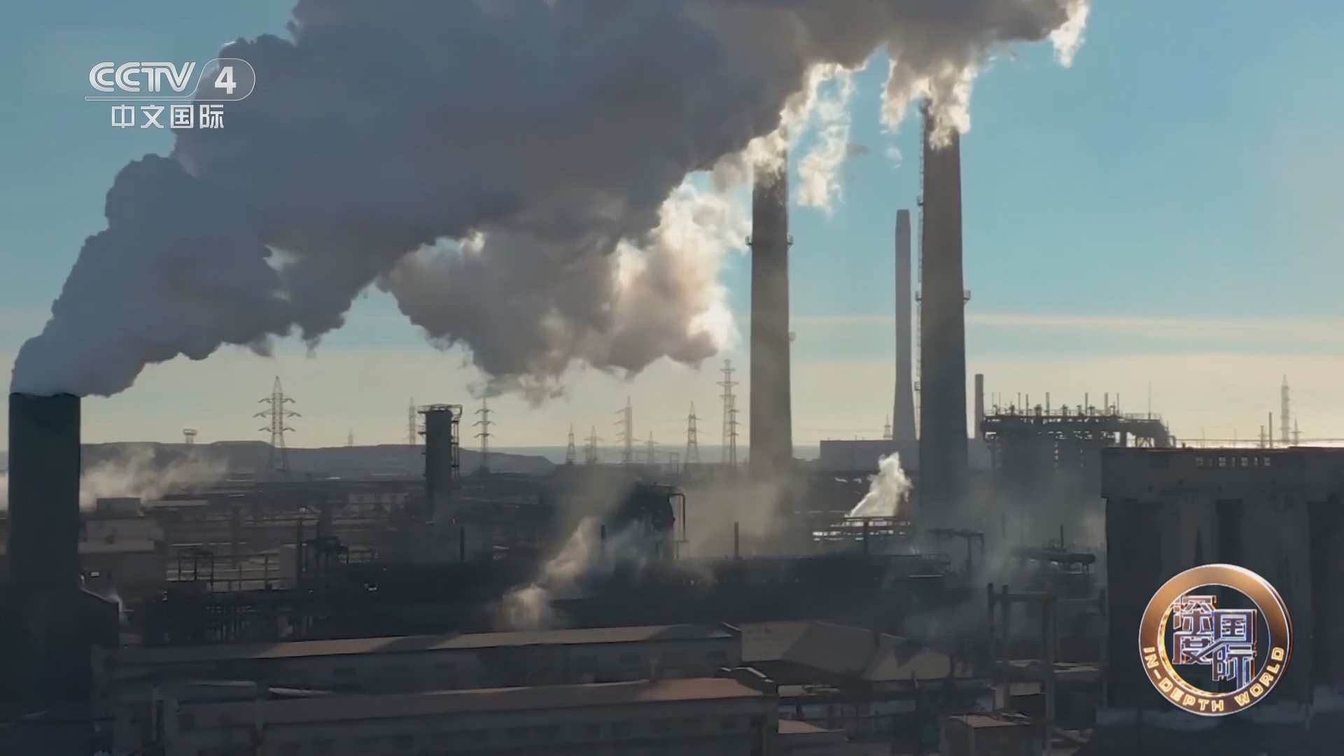 《深度国际》 20240309 全球的绿色使命