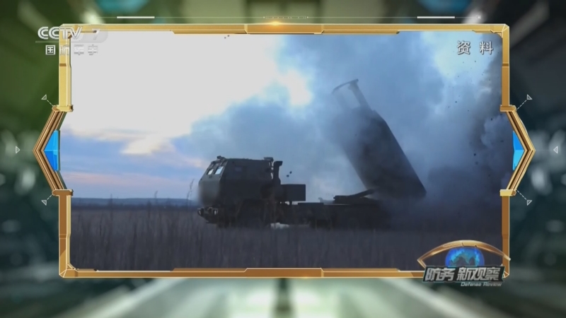 《防务新观察》 20240315 台军防空导弹阵地被美曝光 日本紧随美国