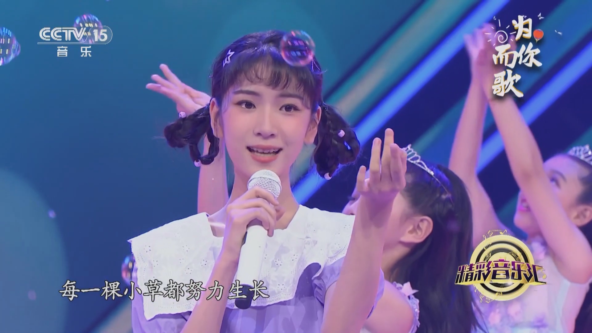 李昕融歌曲(李昕融歌曲大全)