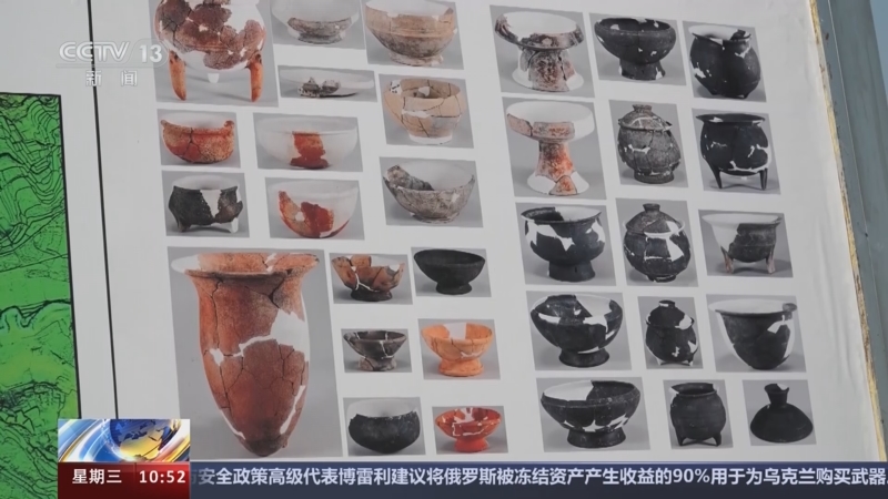 [新闻直播间]2023年度全国十大考古新发现参评项目·屈家岭遗址 发现