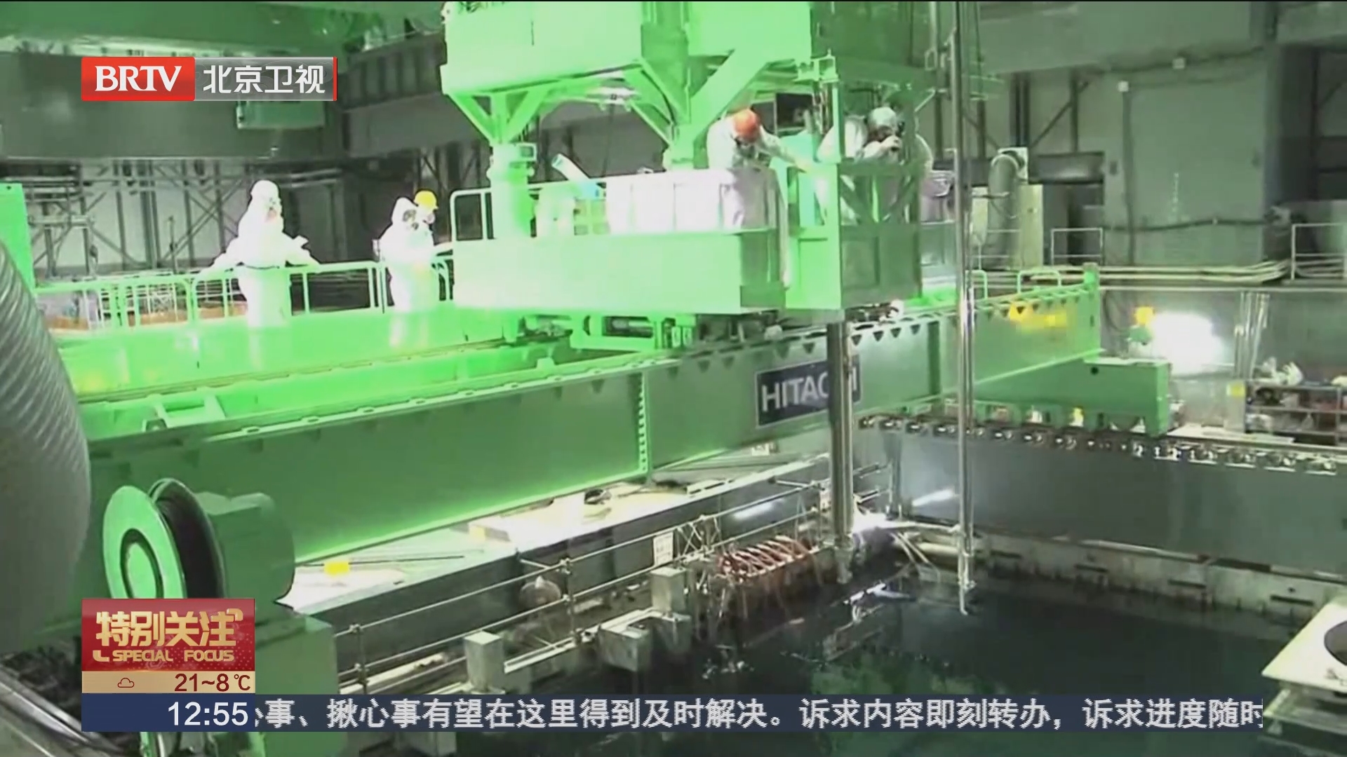 [特别关注-北京]东电公布无人机拍摄福岛第一核电站1号机内部影像