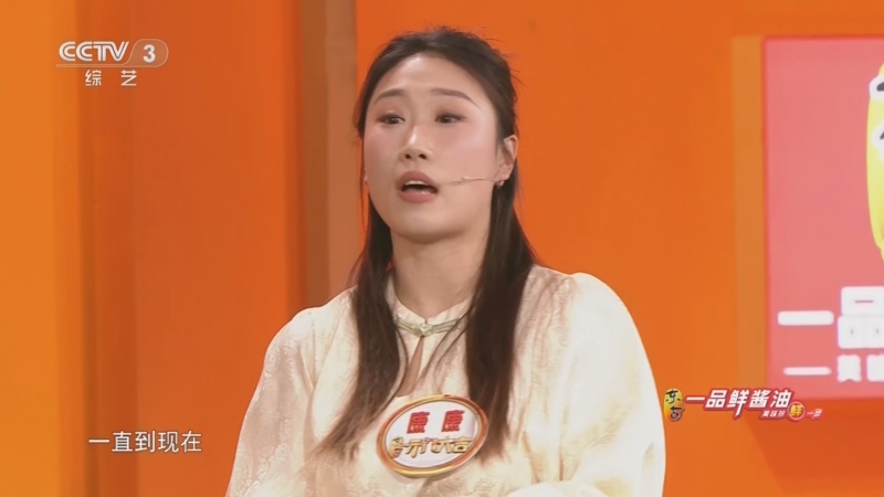 [开门大吉]小尼询问康康和搭档的关系