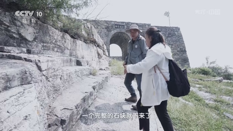 《地理·中国》 20240403 山河春色·古堡探秘 5