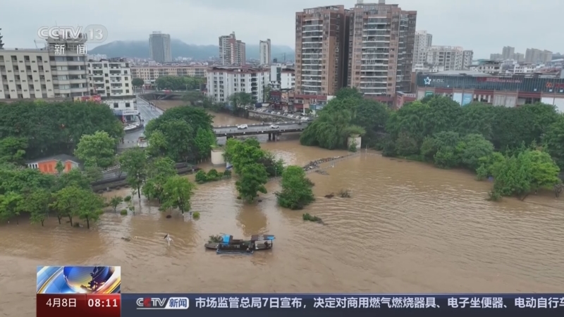 [朝闻天下]江西赣州 受持续降雨影响 多地开闸泄洪