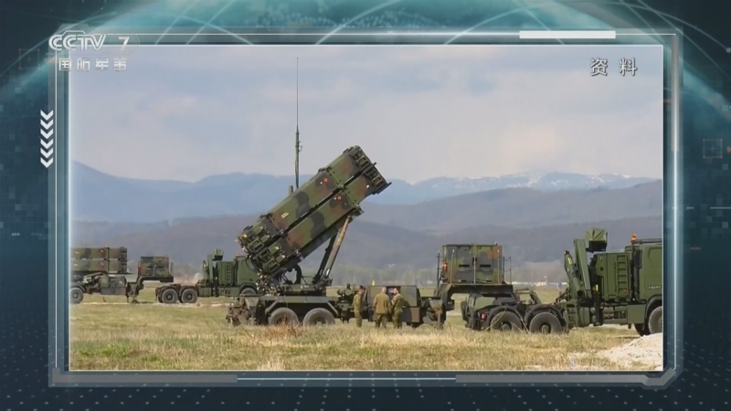 《防务新观察》 20240409 美在亚太炒作所谓"北约保护范围" 乌克兰