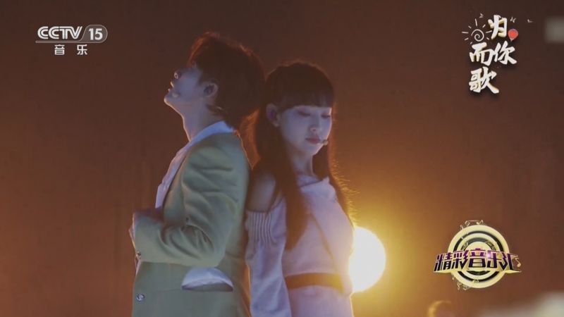 [精彩音乐汇]歌曲《漫步人生路》 演唱:檀健次 炎明熹