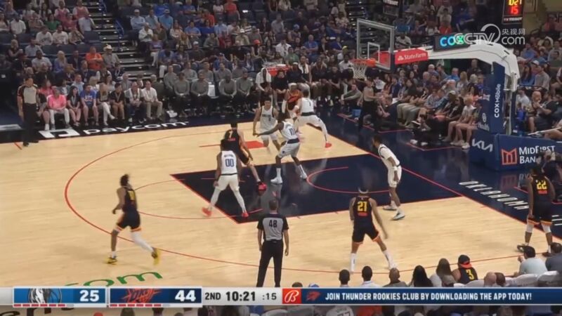 [nba]亚历山大15分 雷霆主场轻取独行侠