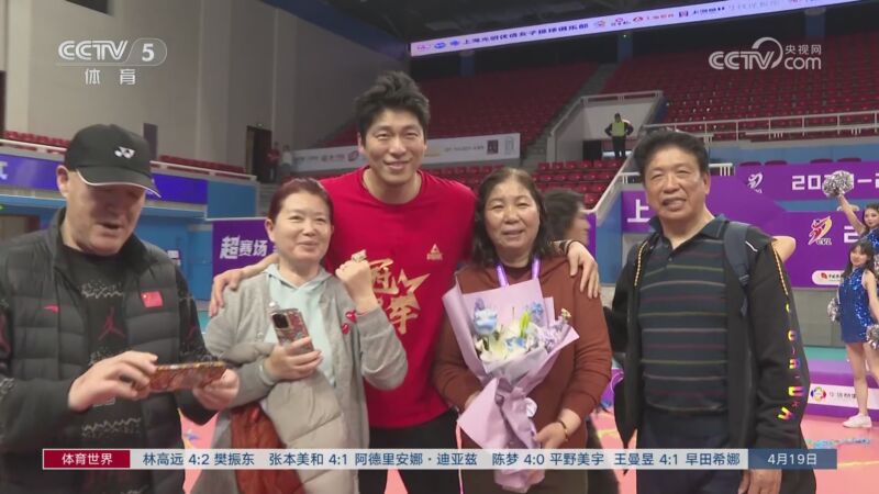 [排球]沈琼:带着光环的主教练