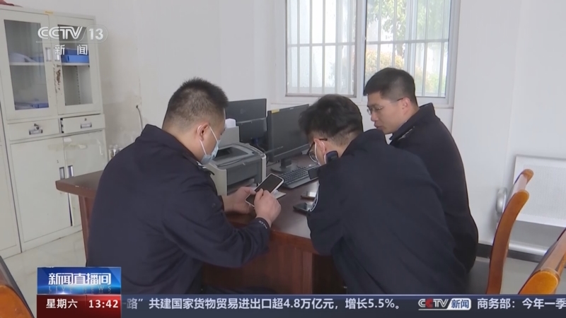 [新闻直播间]安徽萧县 耳蜗丢失 民警动员寻找