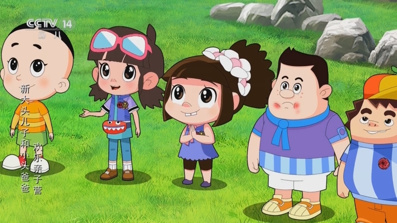 《动画大放映》 20240423 1430