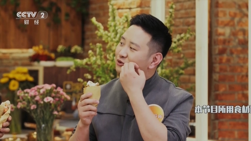 《回家吃饭》 20240507 吃这些美食就像开盲盒 每一口都是充满期待和