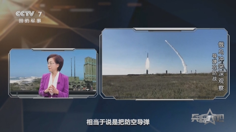 [兵器面面观]"口径"巡航导弹在俄乌冲突中渐渐减少