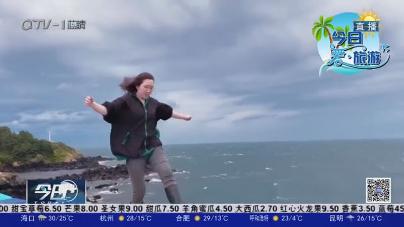 [今日-青岛]地中海号邮轮专场分享会"定档"5月22日山孚大酒店