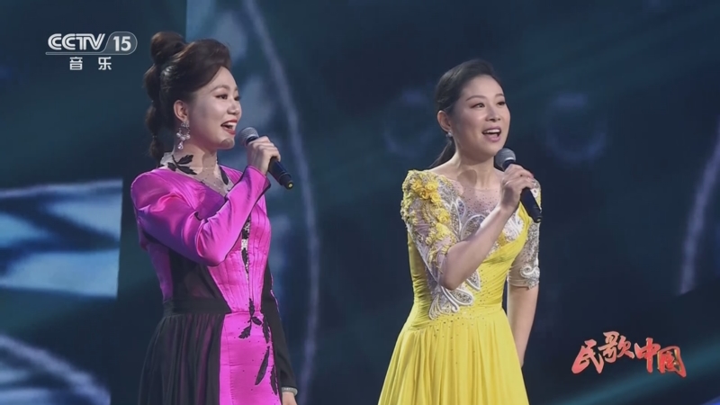 [民歌中国]山东民歌《包楞调》 演唱:王艺醒 陈黎