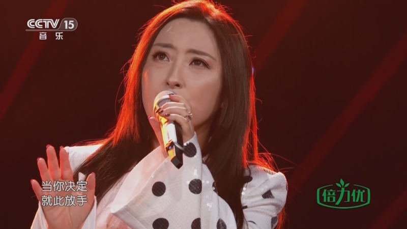 [乐享汇]歌曲《不要对他说》 演唱:金美儿