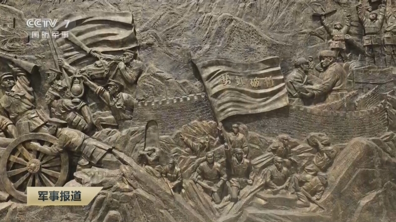 央视网_世界就在眼前