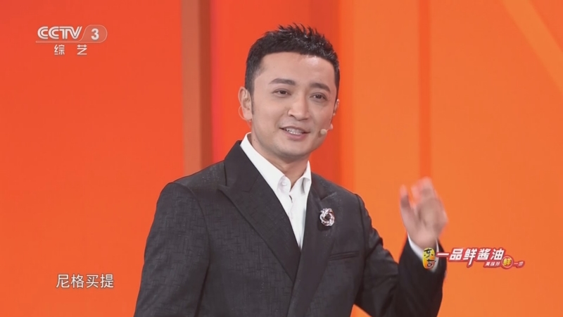 [开门大吉]小尼现学苏州话 "塑料苏州话"逗笑众人