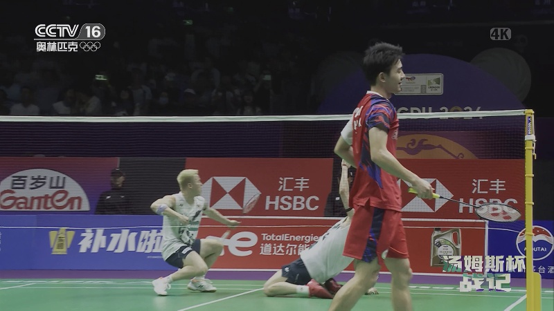 [五环纪事]20240605 汤姆斯杯战记