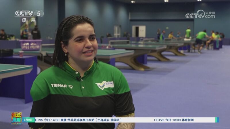 [综合]亚历山大:巴西"双奥"第一人