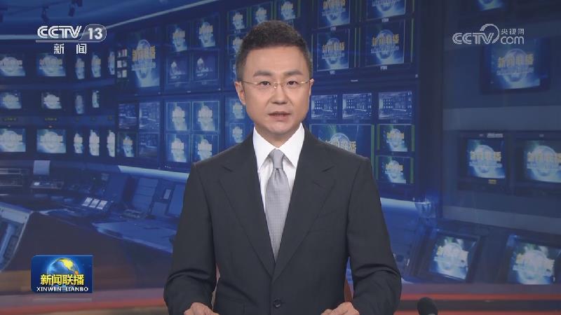李强致电祝贺莫迪连任印度总理