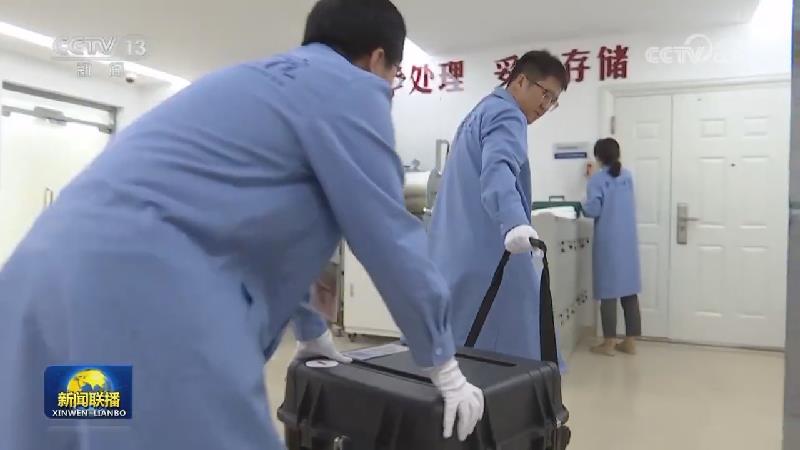 嫦娥六号任务月球样品完成交接