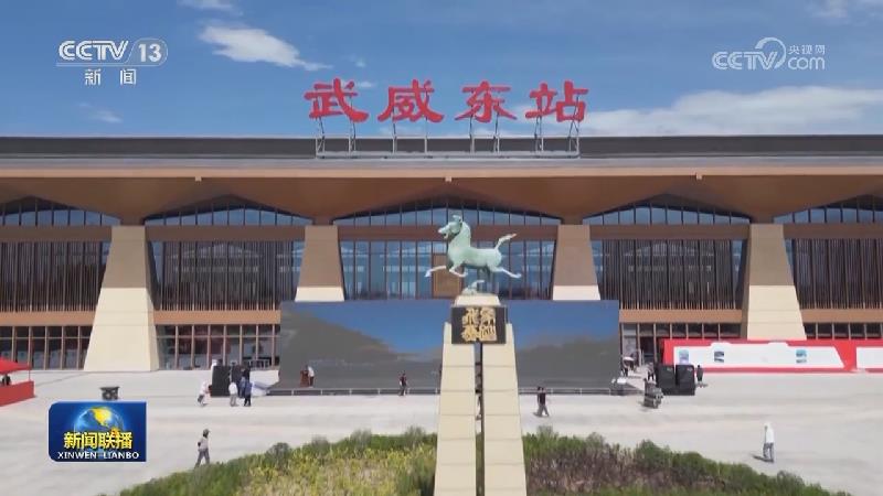 国内联播快讯
