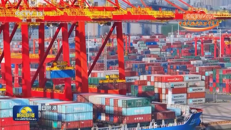 全面深化改革 中国式现代化万千气象