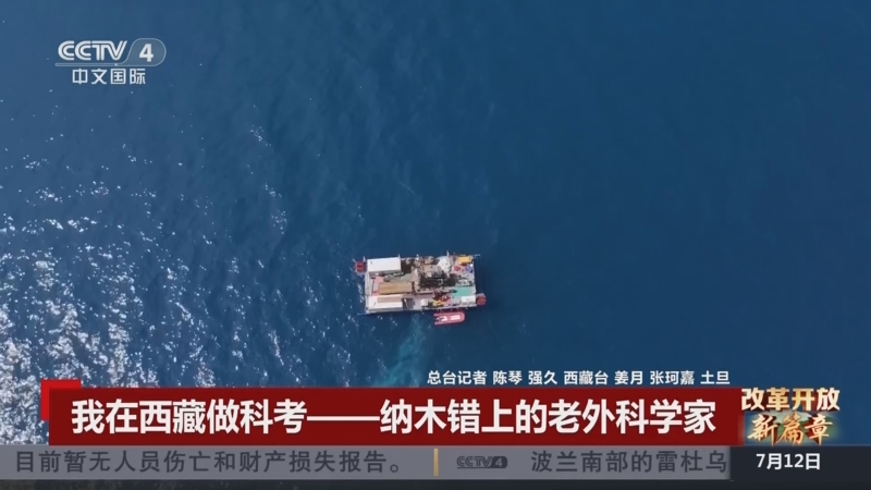 北京半马冠军疑似被“保送”，特步陷入“涉嫌操纵赛事”风波
