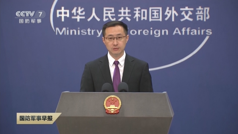 [国防军事早报]中国外交部:南海仲裁案本质是政治闹剧