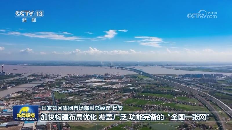 我国油气管网建设提速 “全国一张网”不断完善