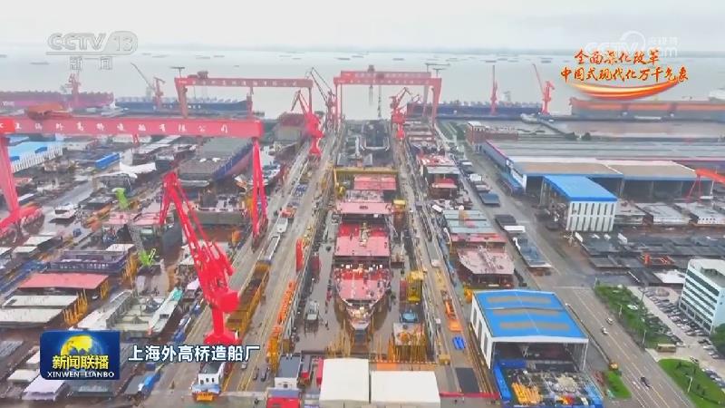 全面深化改革 中国式现代化万千气象