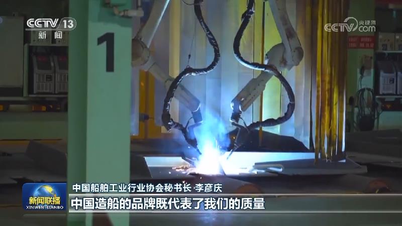 上半年我国造船三大指标全面增长