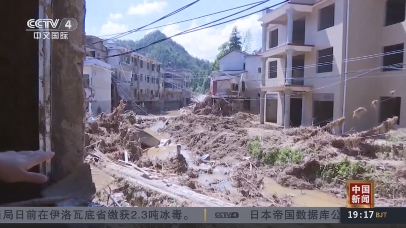[中国新闻]湖南资兴特大暴雨抢险救灾持续进行
